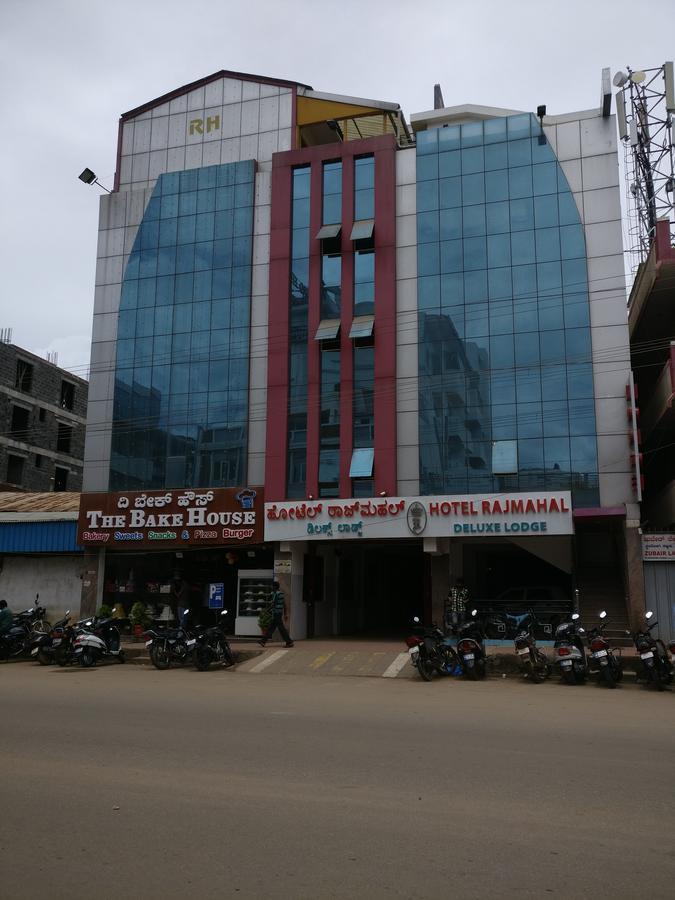 Hotel Raj Mahal Chikmagalūr Exteriér fotografie