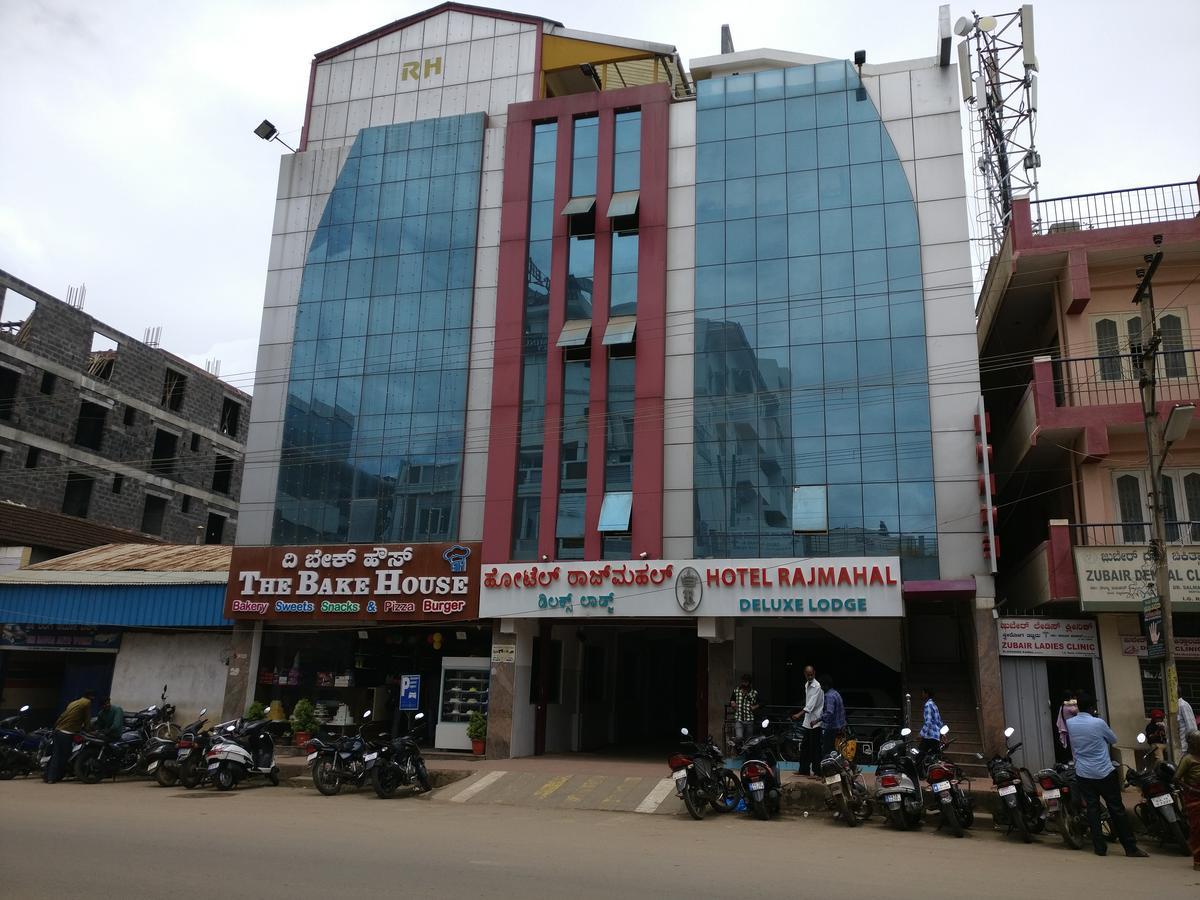 Hotel Raj Mahal Chikmagalūr Exteriér fotografie